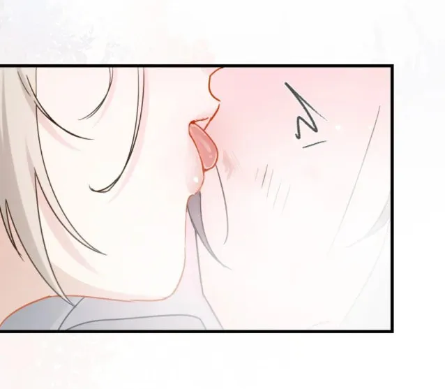 Bing Jiao Meimei Zhi Xiang Rang Wo Qifu Ta Chapter 11 page 21 - 