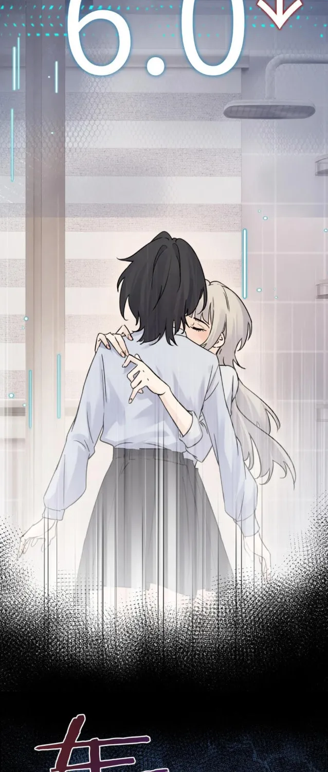 Bing Jiao Meimei Zhi Xiang Rang Wo Qifu Ta Chapter 11 page 26 - 