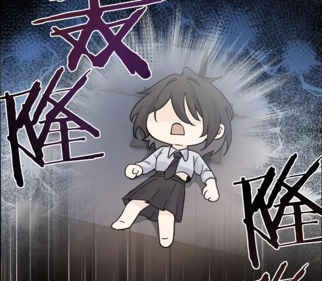 Bing Jiao Meimei Zhi Xiang Rang Wo Qifu Ta Chapter 11 page 27 - 