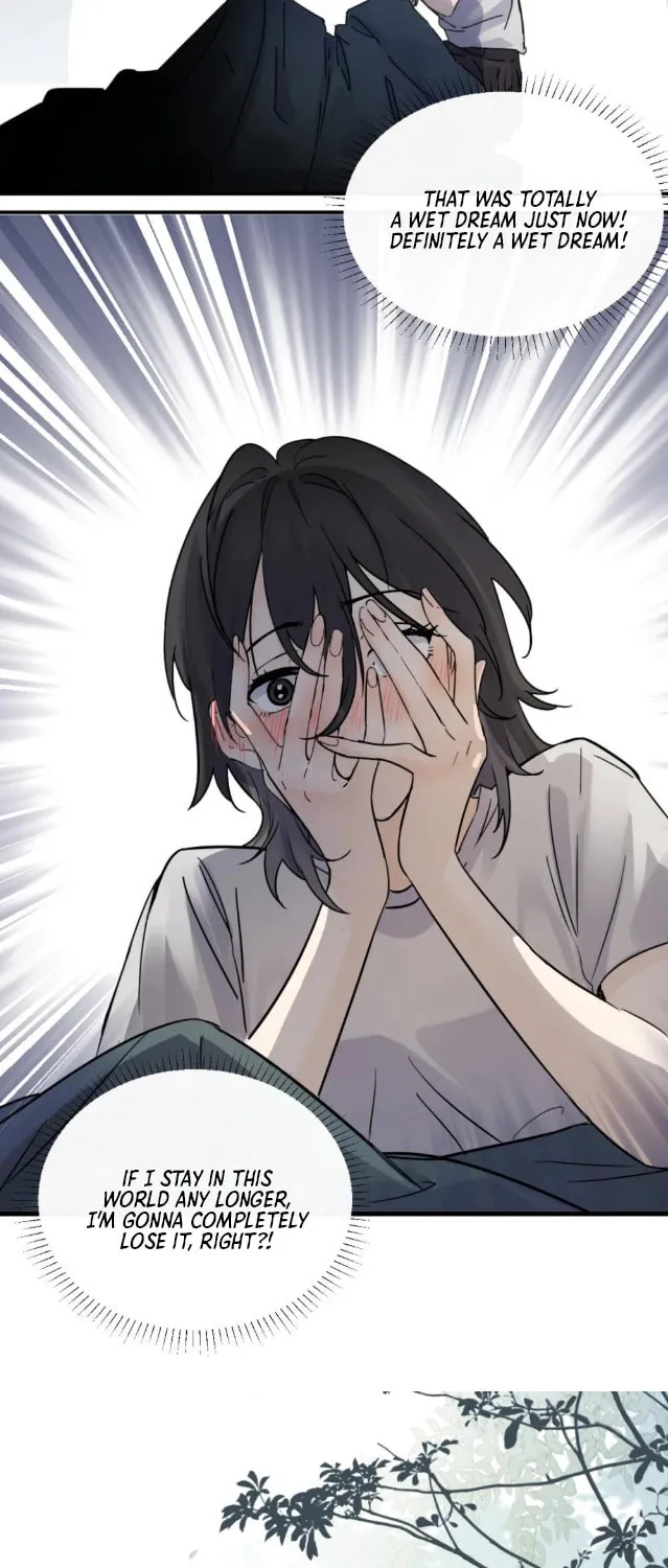 Bing Jiao Meimei Zhi Xiang Rang Wo Qifu Ta Chapter 11 page 32 - 