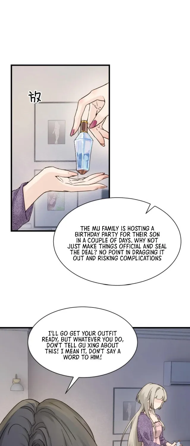 Bing Jiao Meimei Zhi Xiang Rang Wo Qifu Ta Chapter 11 page 50 - 