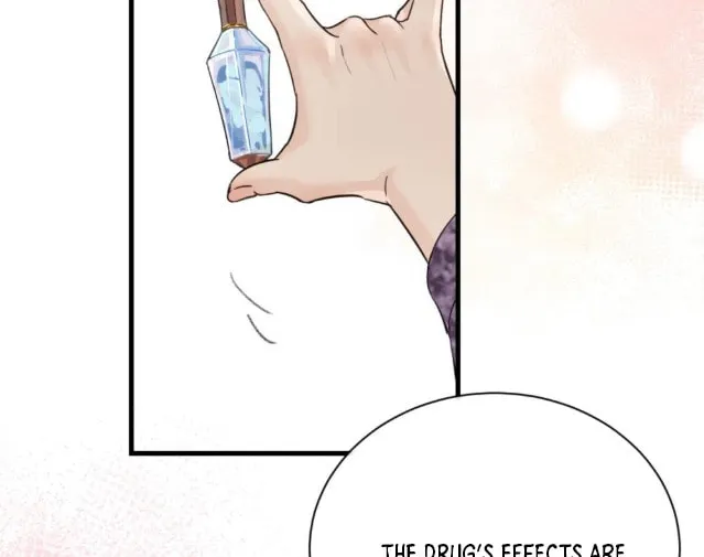 Bing Jiao Meimei Zhi Xiang Rang Wo Qifu Ta Chapter 11 page 55 - 