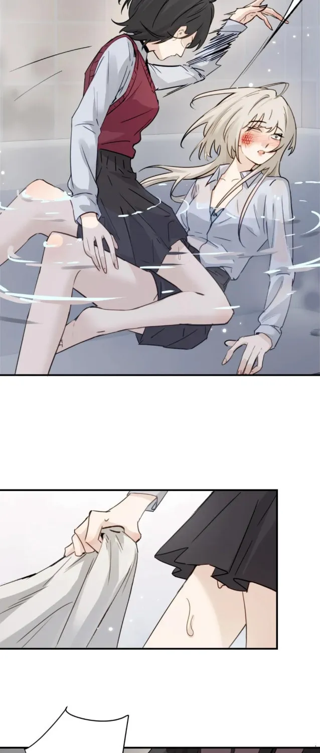 Bing Jiao Meimei Zhi Xiang Rang Wo Qifu Ta Chapter 11 page 8 - 