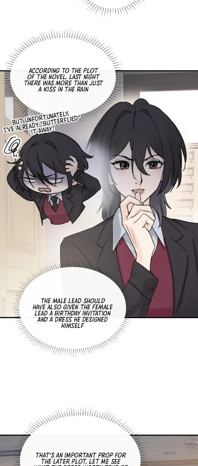 Bing Jiao Meimei Zhi Xiang Rang Wo Qifu Ta Chapter 12 page 16 - 