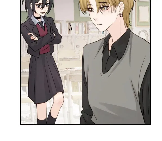 Bing Jiao Meimei Zhi Xiang Rang Wo Qifu Ta Chapter 12 page 21 - 