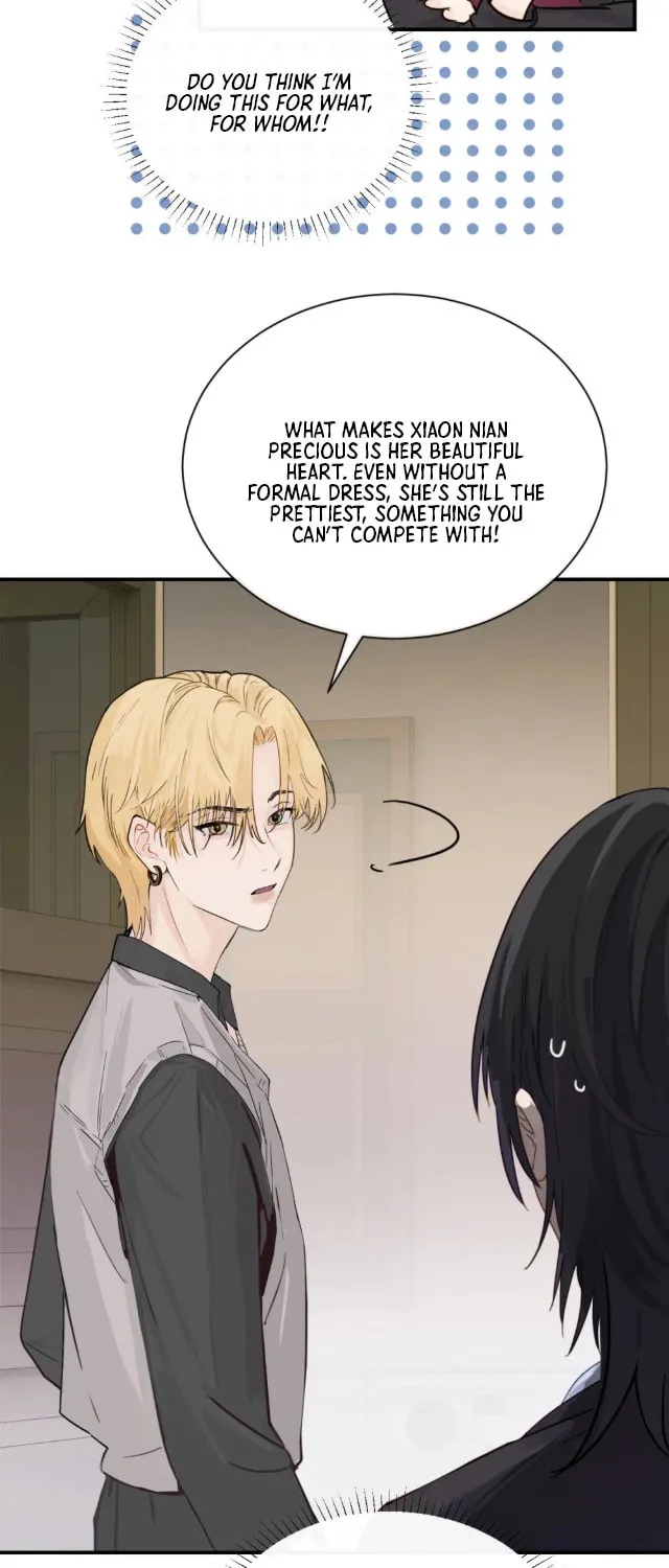 Bing Jiao Meimei Zhi Xiang Rang Wo Qifu Ta Chapter 12 page 24 - 