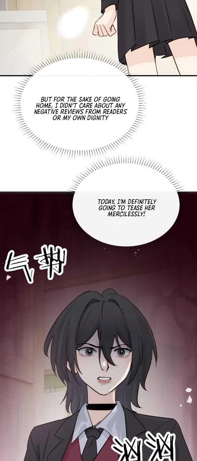 Bing Jiao Meimei Zhi Xiang Rang Wo Qifu Ta Chapter 12 page 4 - 