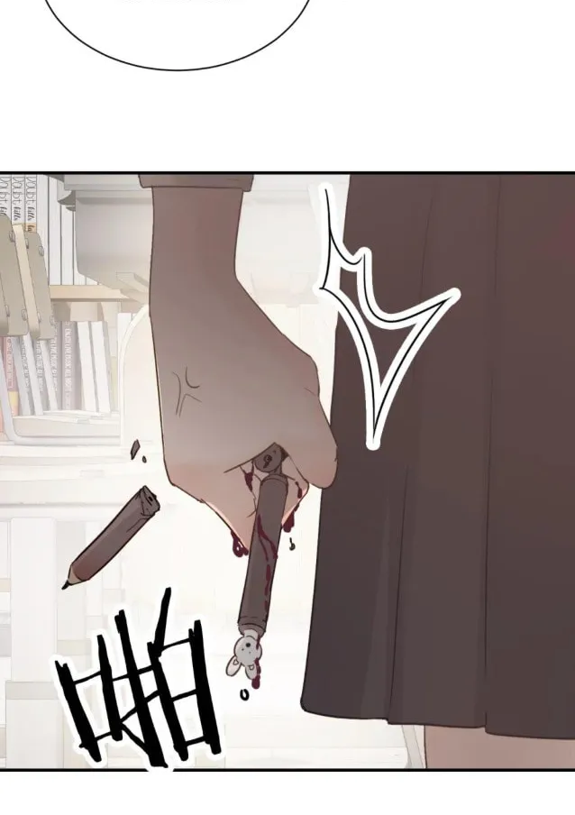 Bing Jiao Meimei Zhi Xiang Rang Wo Qifu Ta Chapter 12 page 31 - 