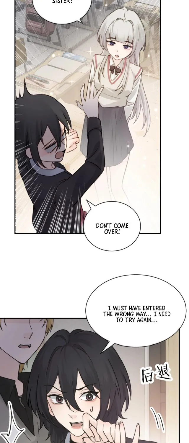 Bing Jiao Meimei Zhi Xiang Rang Wo Qifu Ta Chapter 12 page 10 - 
