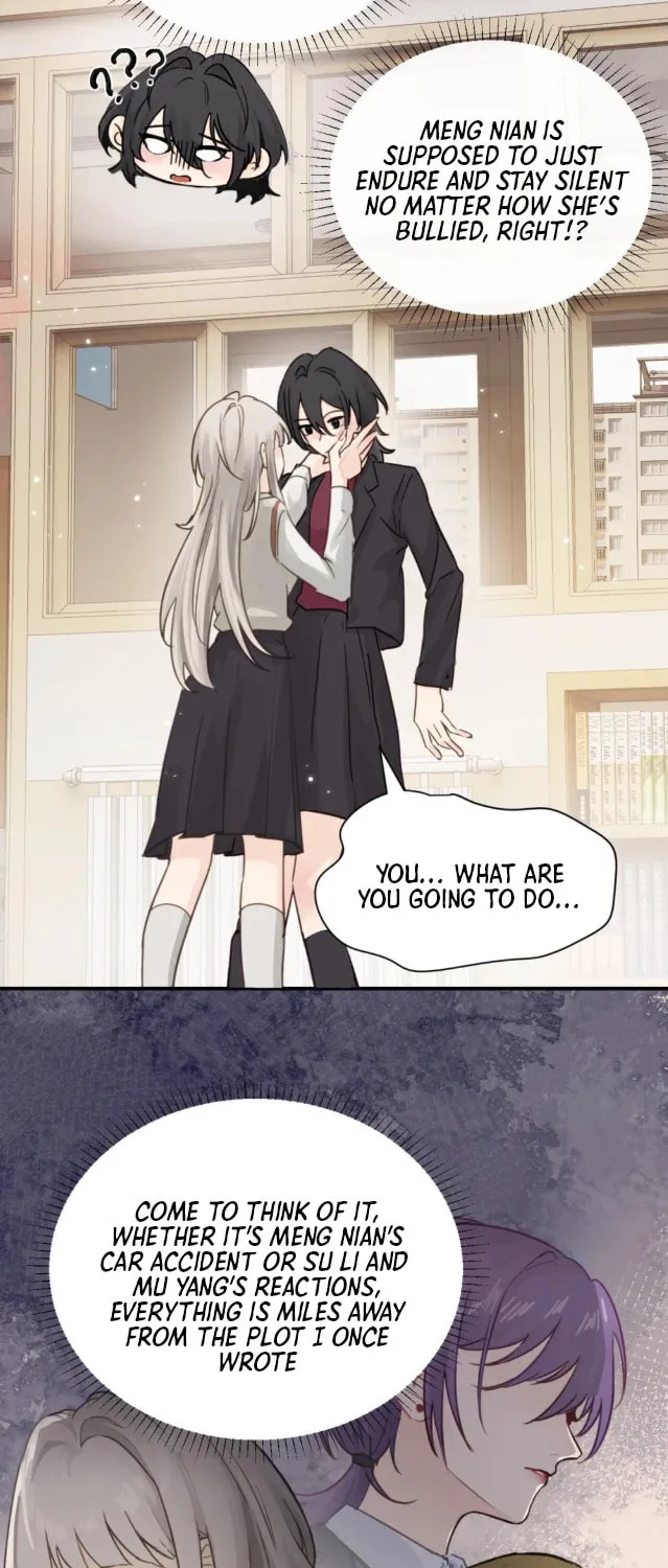 Bing Jiao Meimei Zhi Xiang Rang Wo Qifu Ta Chapter 13 page 12 - 