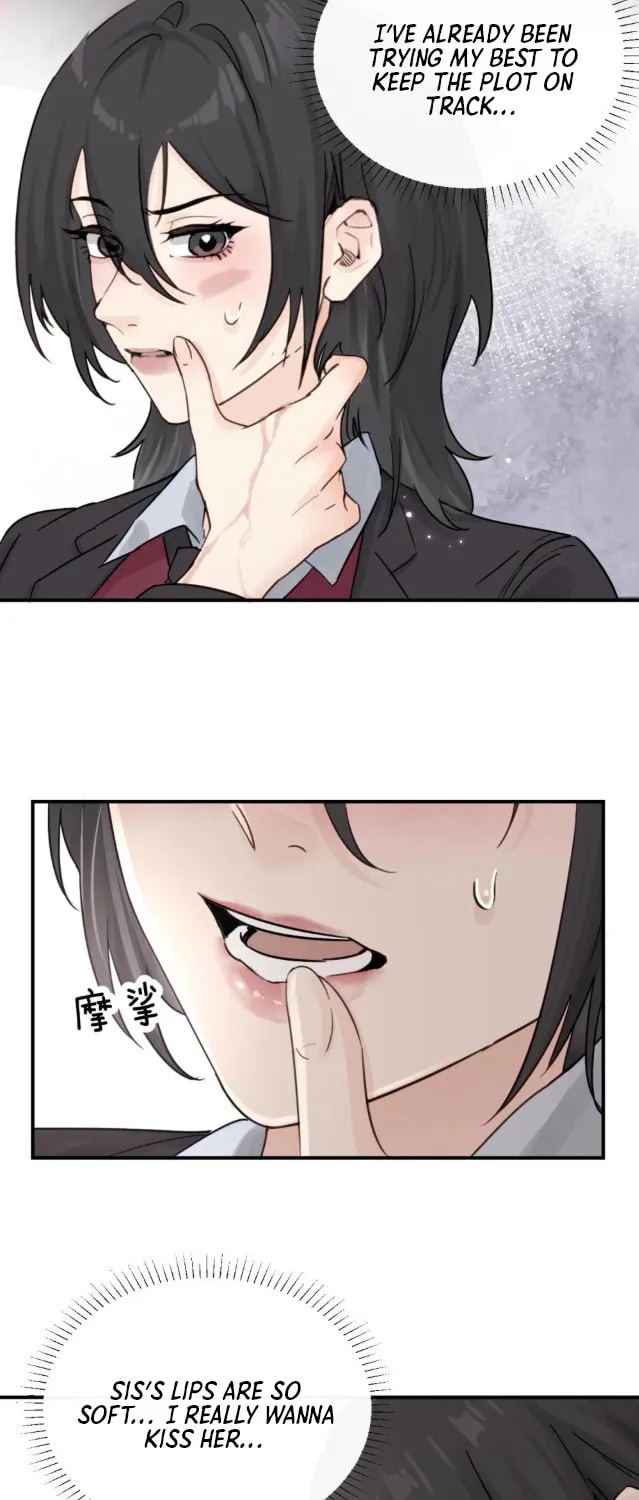 Bing Jiao Meimei Zhi Xiang Rang Wo Qifu Ta Chapter 13 page 14 - 