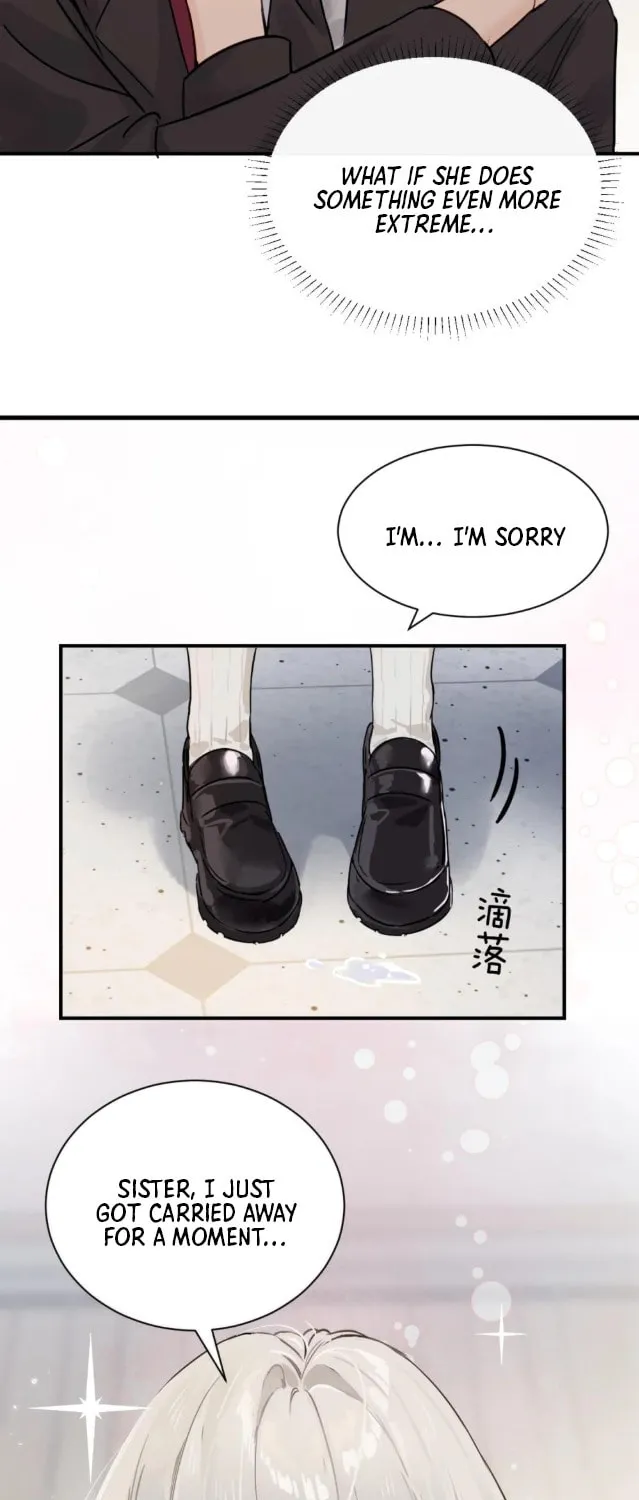 Bing Jiao Meimei Zhi Xiang Rang Wo Qifu Ta Chapter 13 page 26 - 