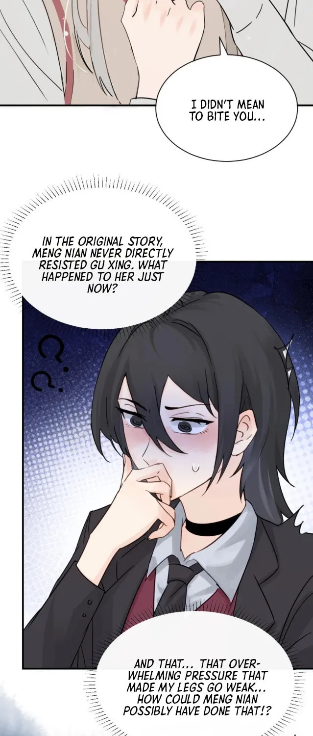 Bing Jiao Meimei Zhi Xiang Rang Wo Qifu Ta Chapter 13 page 28 - 