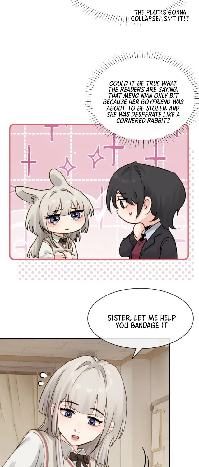 Bing Jiao Meimei Zhi Xiang Rang Wo Qifu Ta Chapter 13 page 34 - 