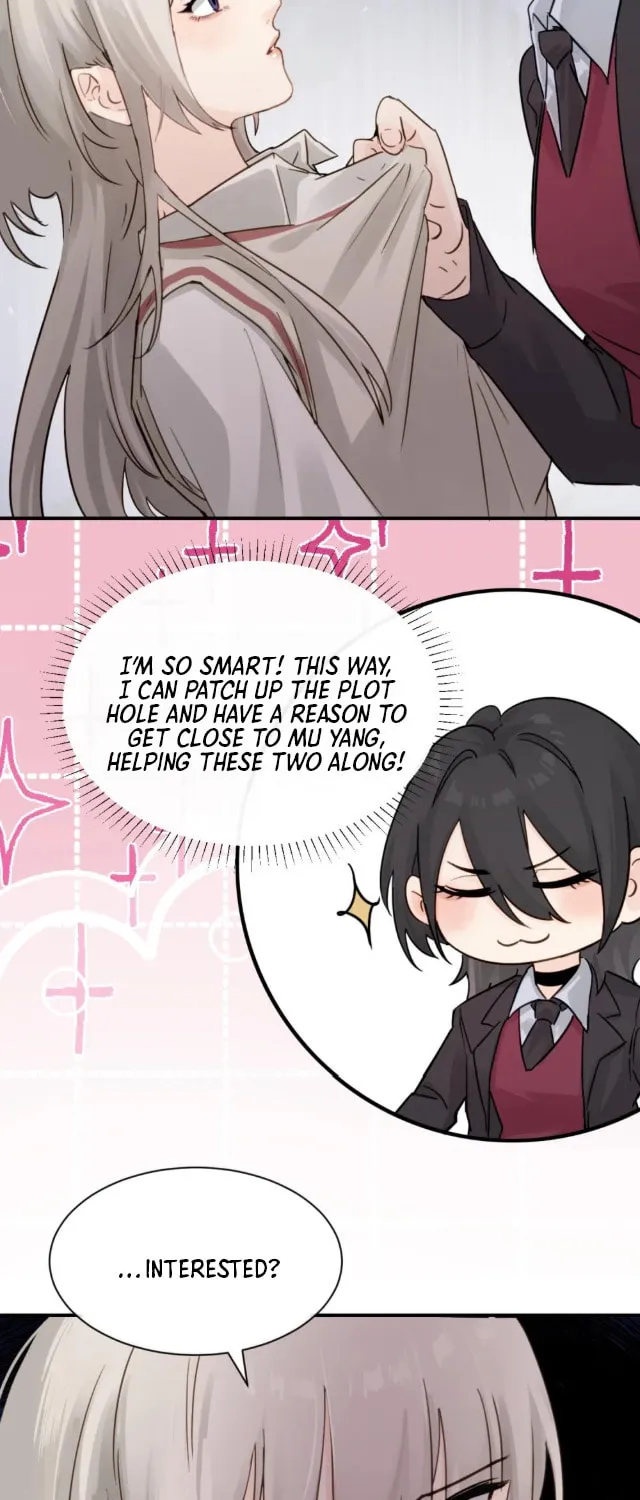 Bing Jiao Meimei Zhi Xiang Rang Wo Qifu Ta Chapter 13 page 38 - 