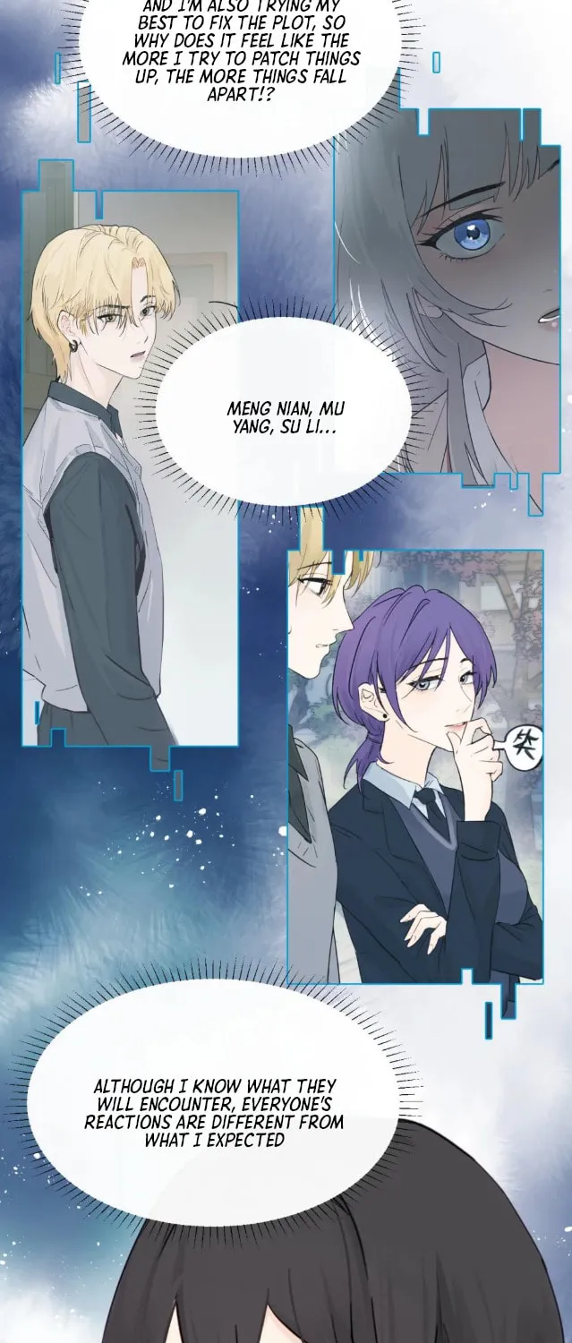 Bing Jiao Meimei Zhi Xiang Rang Wo Qifu Ta Chapter 14 page 20 - 