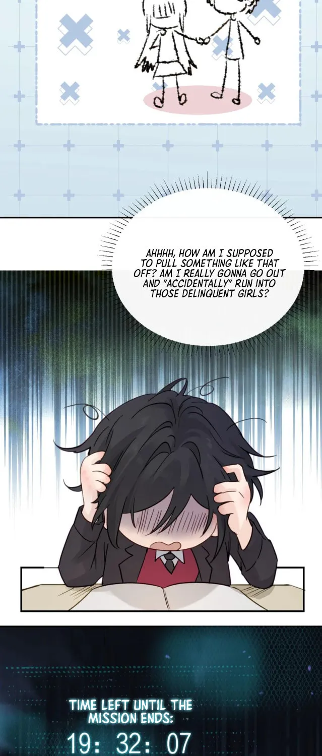 Bing Jiao Meimei Zhi Xiang Rang Wo Qifu Ta Chapter 14 page 40 - 