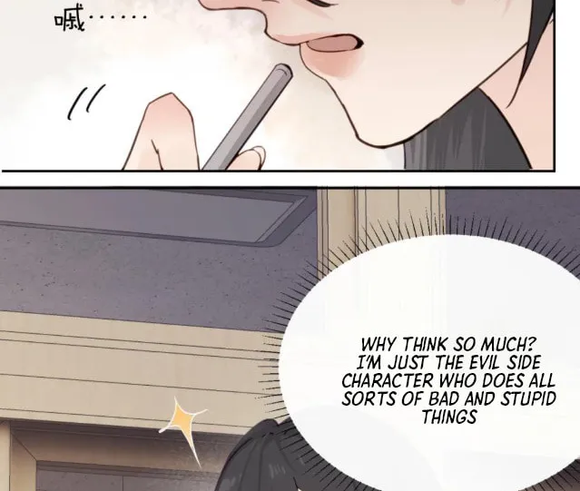 Bing Jiao Meimei Zhi Xiang Rang Wo Qifu Ta Chapter 14 page 45 - 