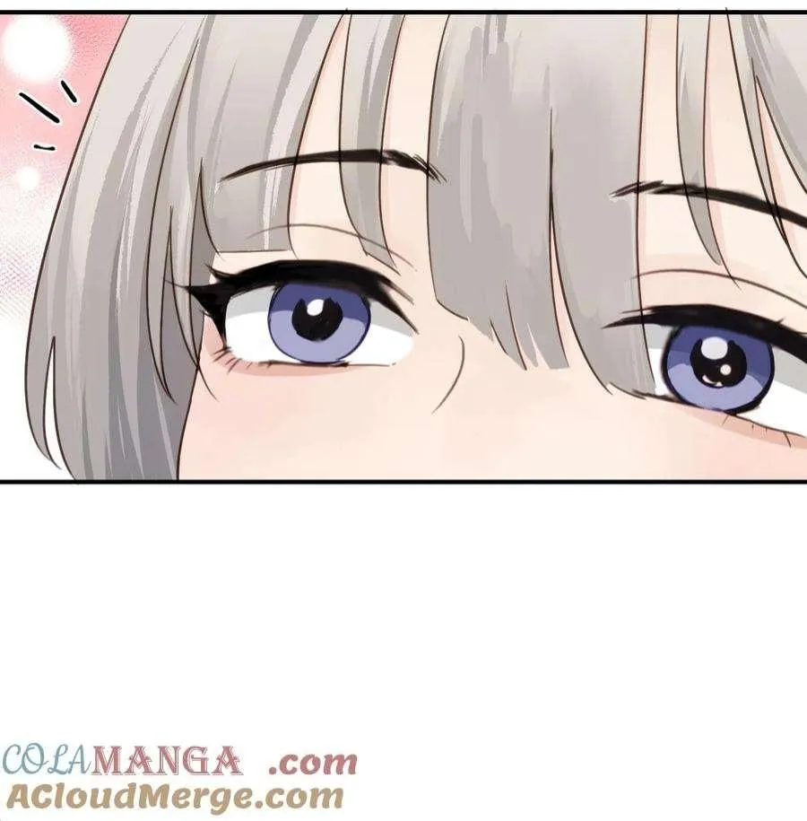 Bing Jiao Meimei Zhi Xiang Rang Wo Qifu Ta Chapter 15 page 11 - 
