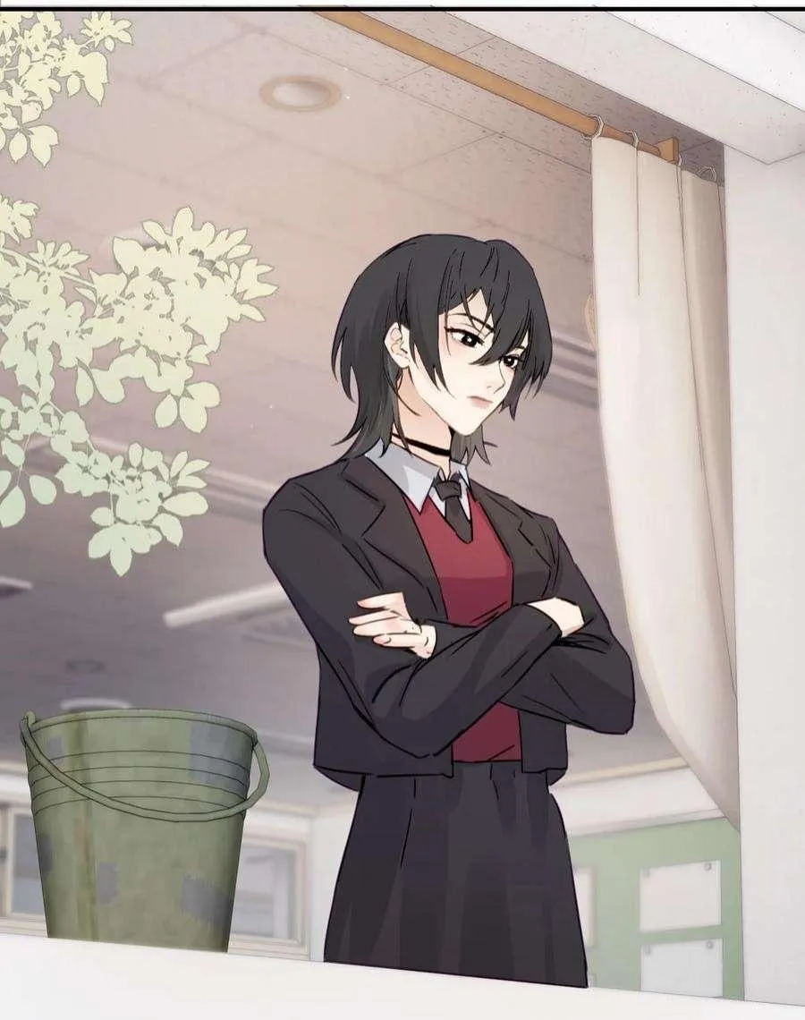 Bing Jiao Meimei Zhi Xiang Rang Wo Qifu Ta Chapter 15 page 12 - 