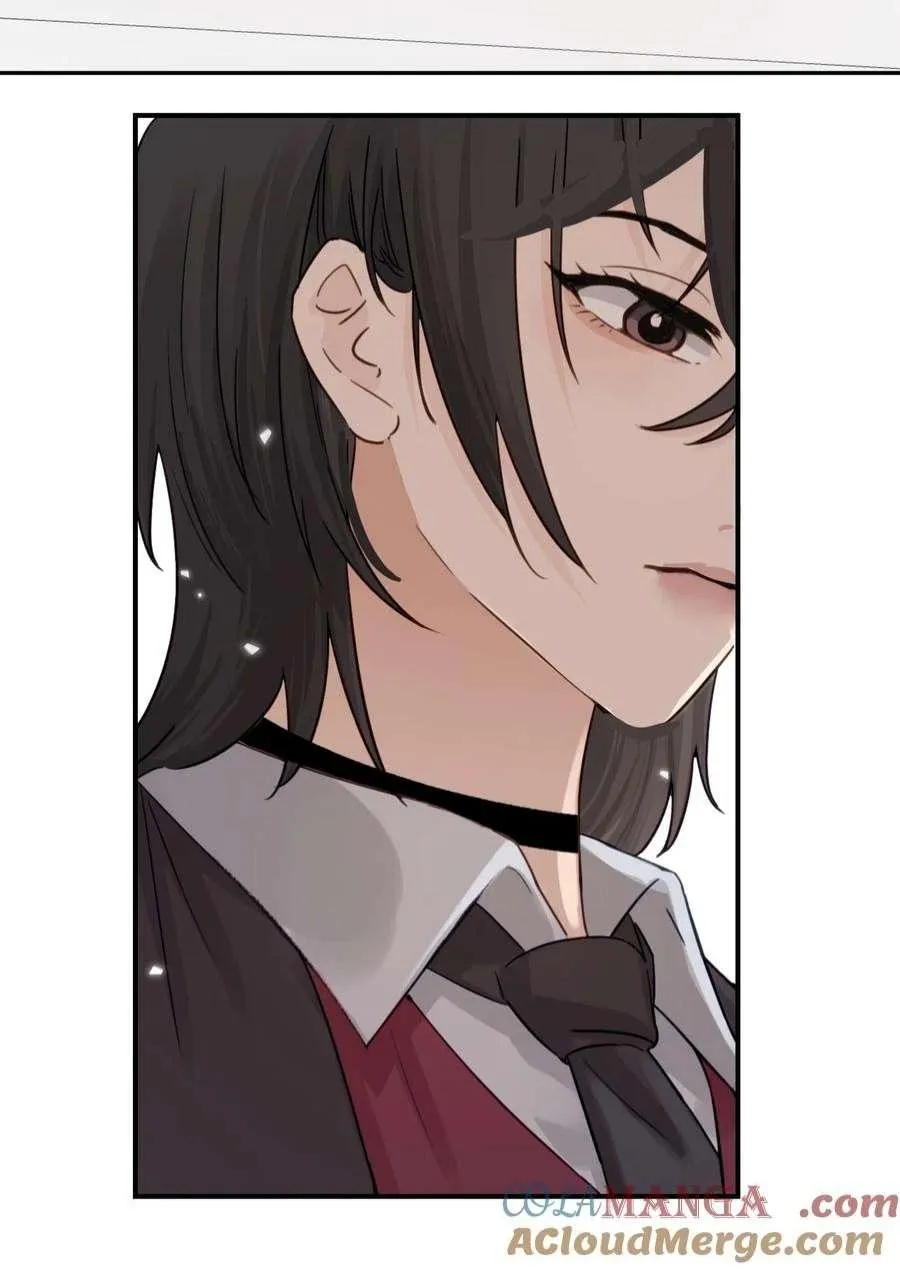 Bing Jiao Meimei Zhi Xiang Rang Wo Qifu Ta Chapter 15 page 13 - 