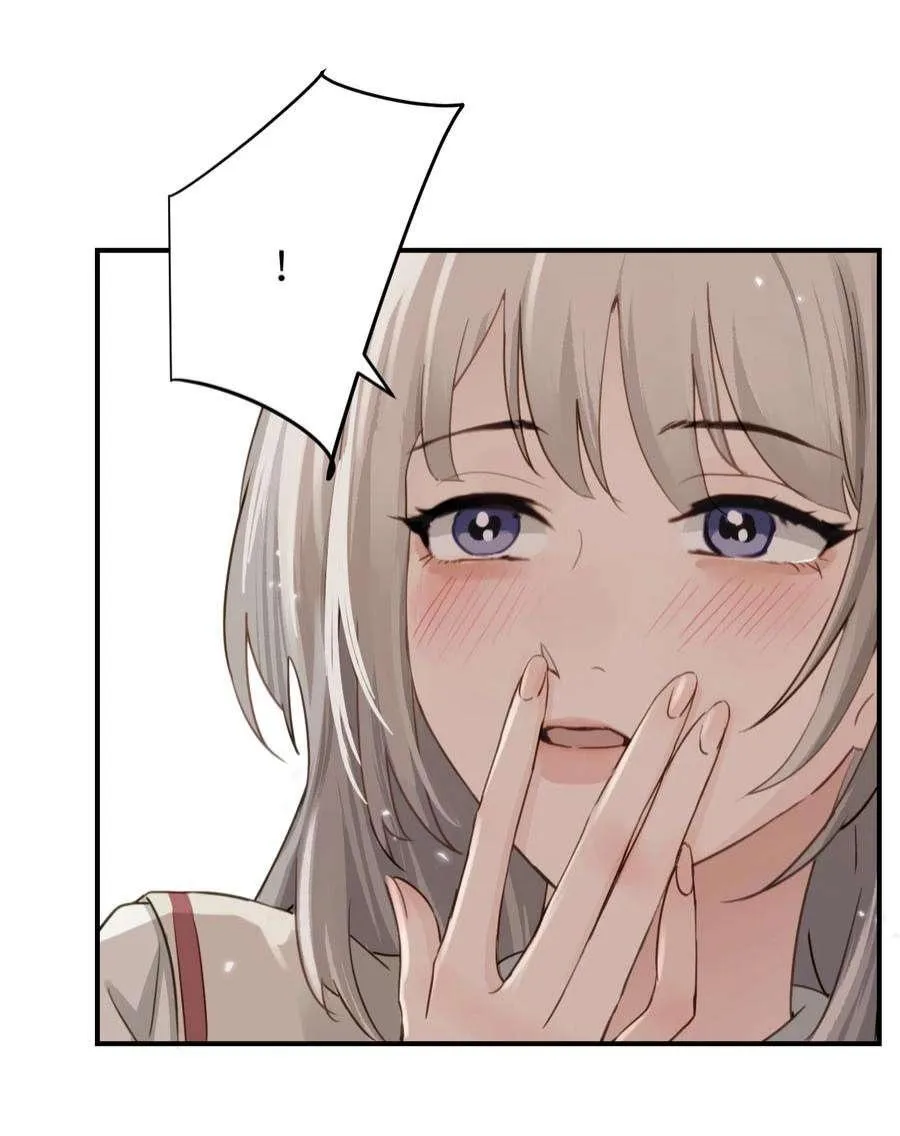 Bing Jiao Meimei Zhi Xiang Rang Wo Qifu Ta Chapter 15 page 14 - 