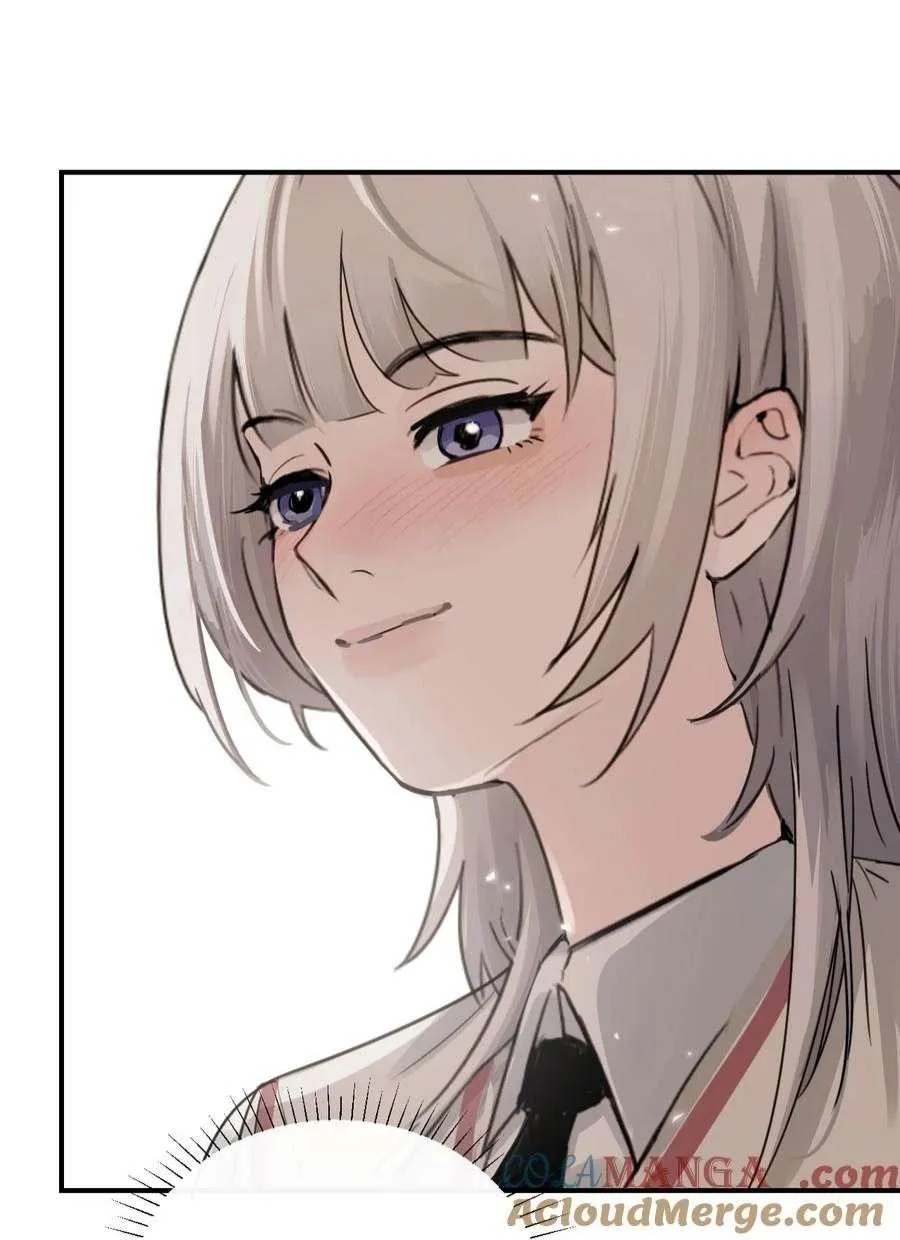 Bing Jiao Meimei Zhi Xiang Rang Wo Qifu Ta Chapter 15 page 18 - 