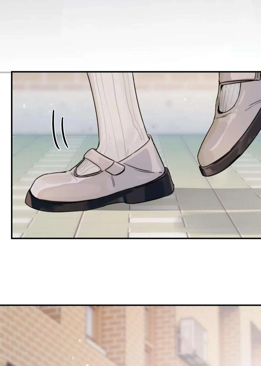 Bing Jiao Meimei Zhi Xiang Rang Wo Qifu Ta Chapter 15 page 24 - 