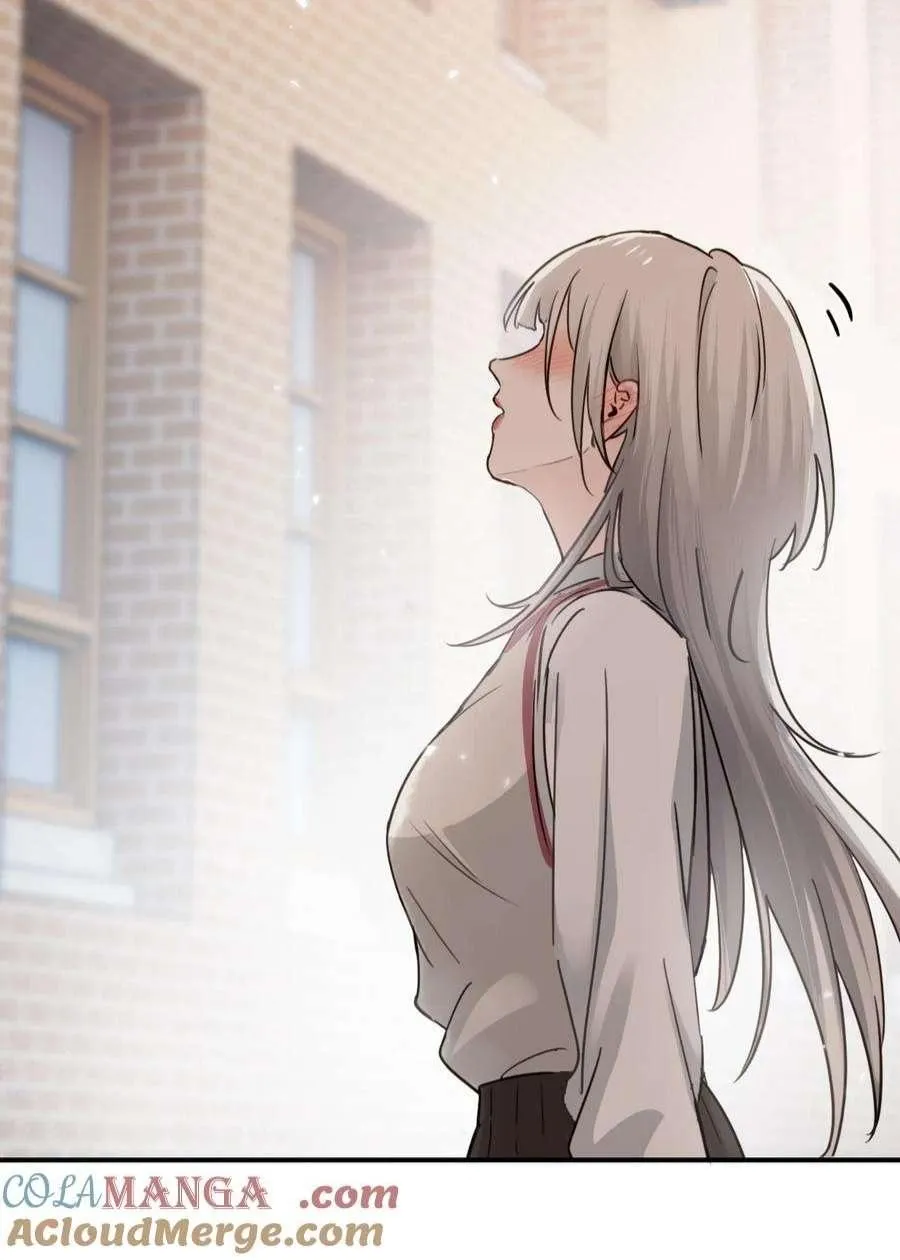 Bing Jiao Meimei Zhi Xiang Rang Wo Qifu Ta Chapter 15 page 25 - 