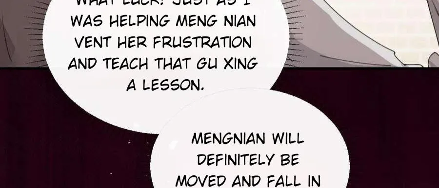 Bing Jiao Meimei Zhi Xiang Rang Wo Qifu Ta Chapter 15 page 38 - 