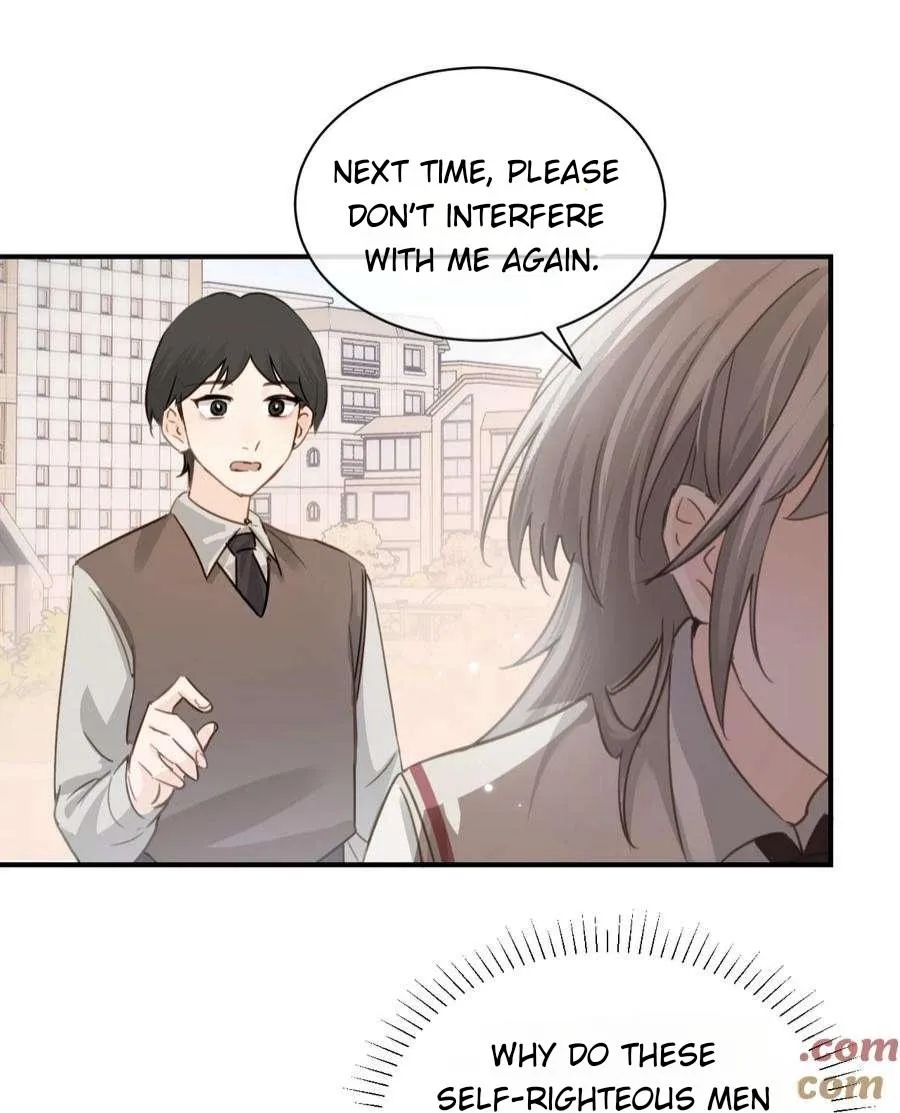 Bing Jiao Meimei Zhi Xiang Rang Wo Qifu Ta Chapter 15 page 49 - 