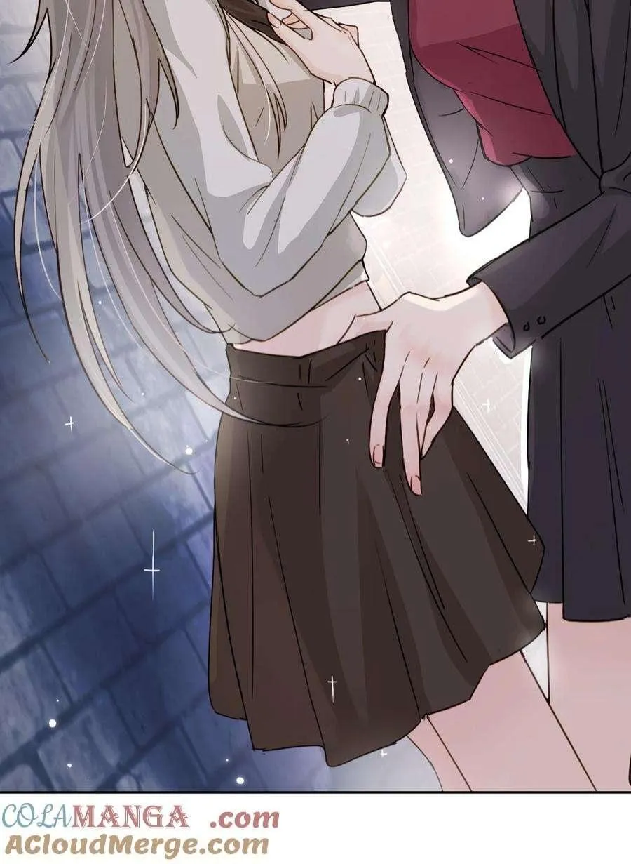Bing Jiao Meimei Zhi Xiang Rang Wo Qifu Ta Chapter 15 page 54 - 