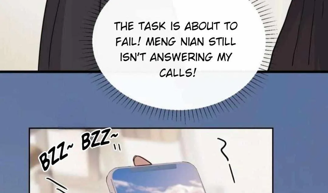 Bing Jiao Meimei Zhi Xiang Rang Wo Qifu Ta Chapter 16 page 17 - 