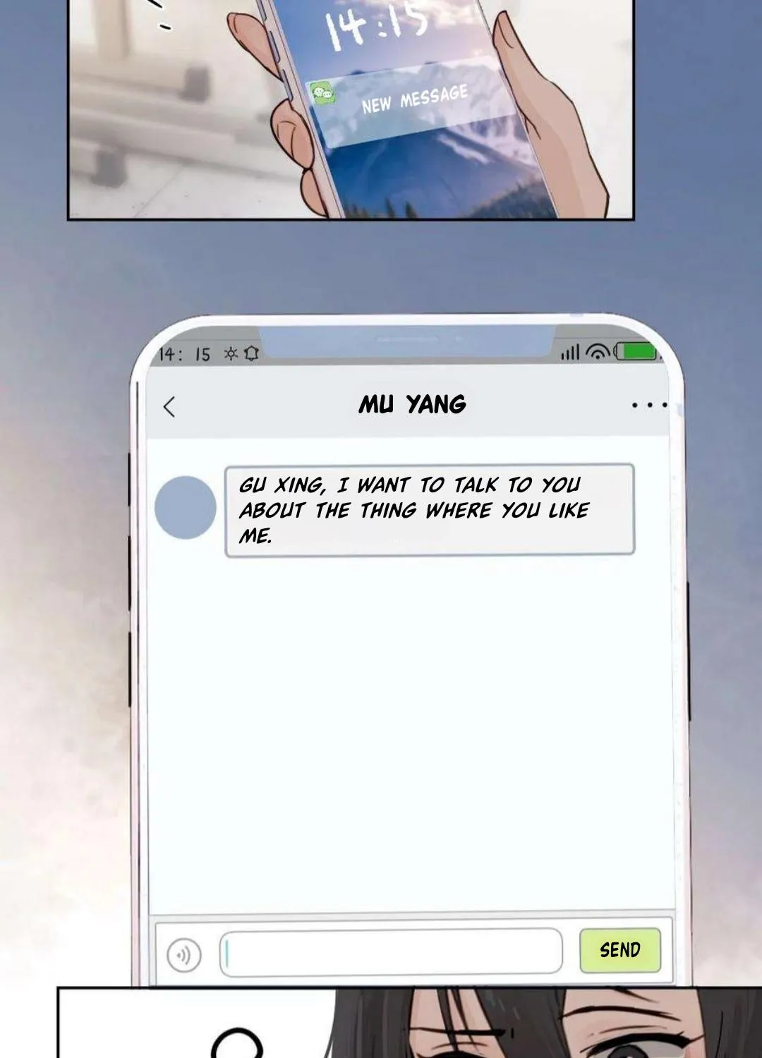 Bing Jiao Meimei Zhi Xiang Rang Wo Qifu Ta Chapter 16 page 18 - 