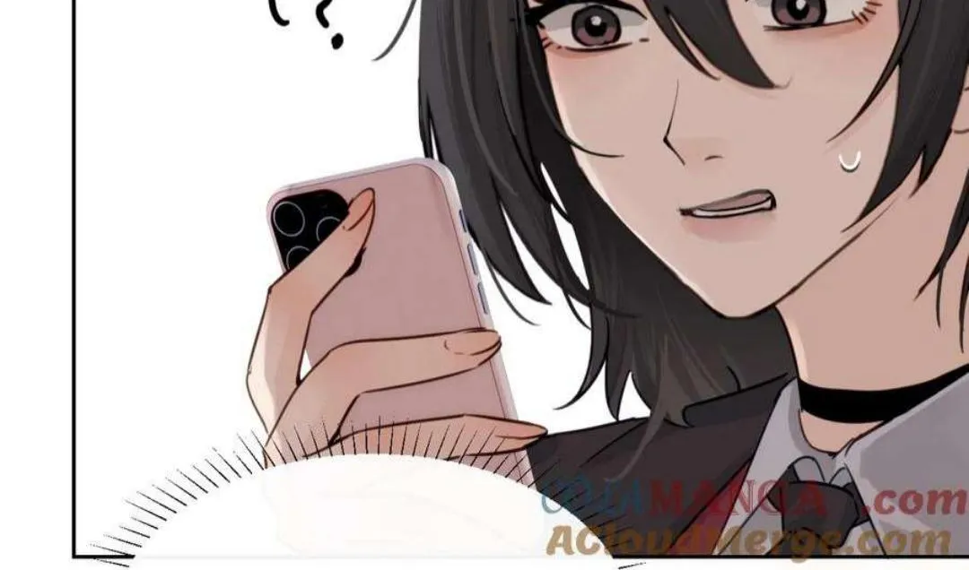 Bing Jiao Meimei Zhi Xiang Rang Wo Qifu Ta Chapter 16 page 19 - 