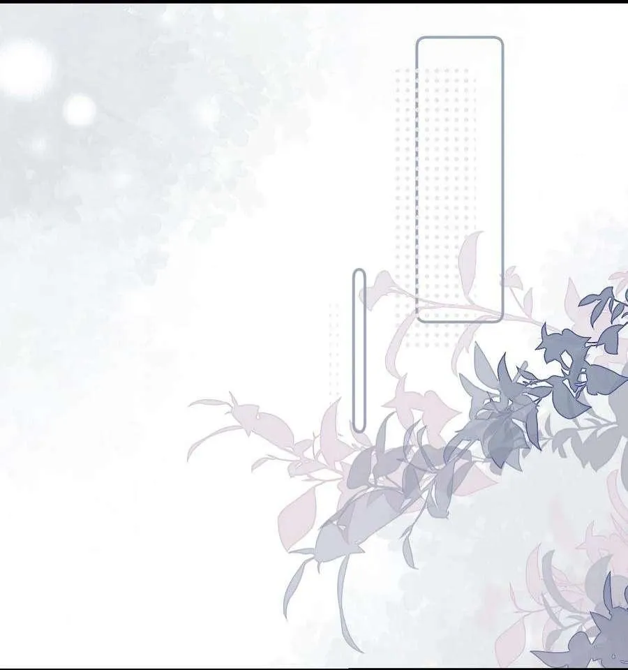 Bing Jiao Meimei Zhi Xiang Rang Wo Qifu Ta Chapter 16 page 27 - 