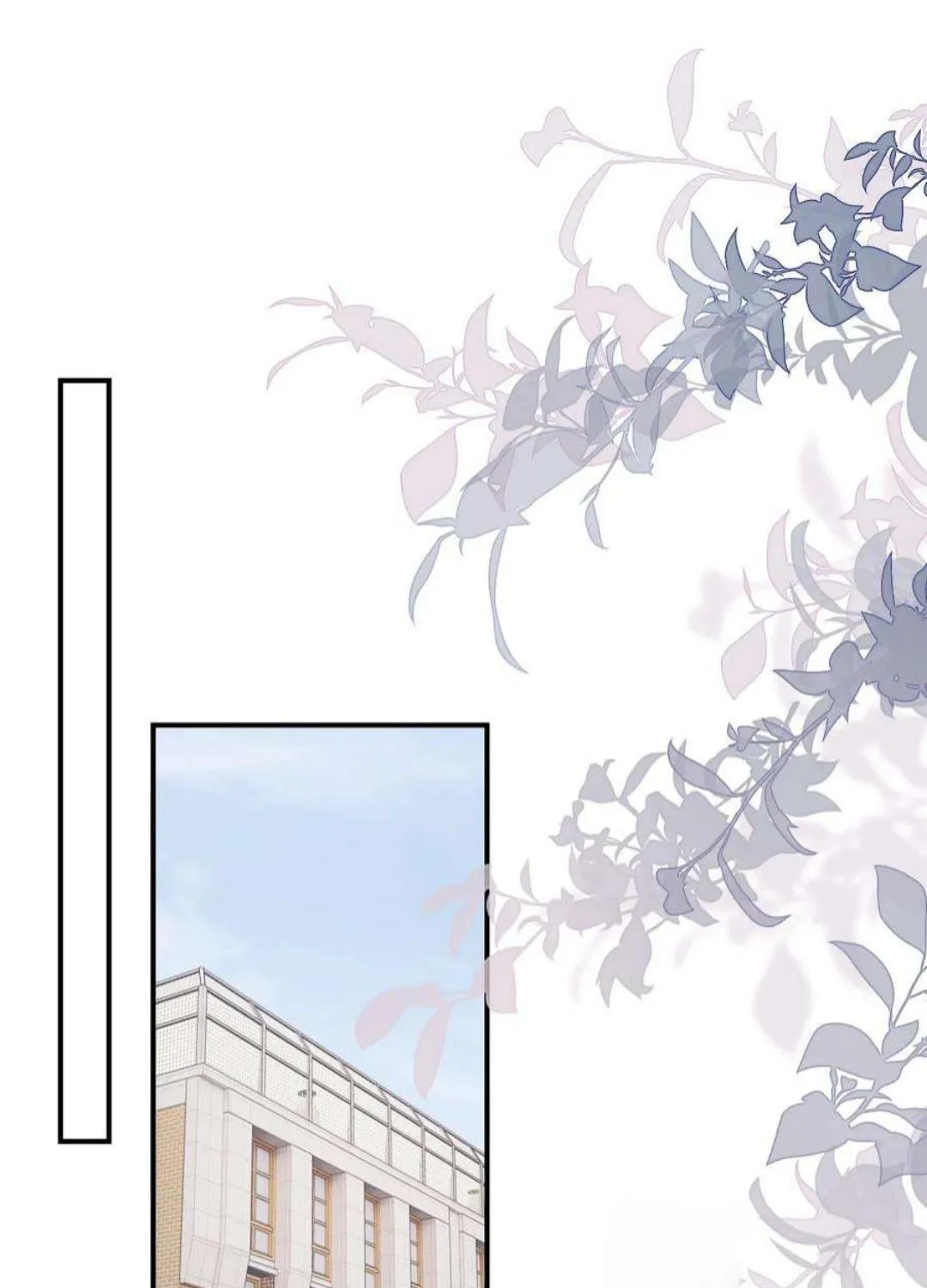 Bing Jiao Meimei Zhi Xiang Rang Wo Qifu Ta Chapter 16 page 4 - 