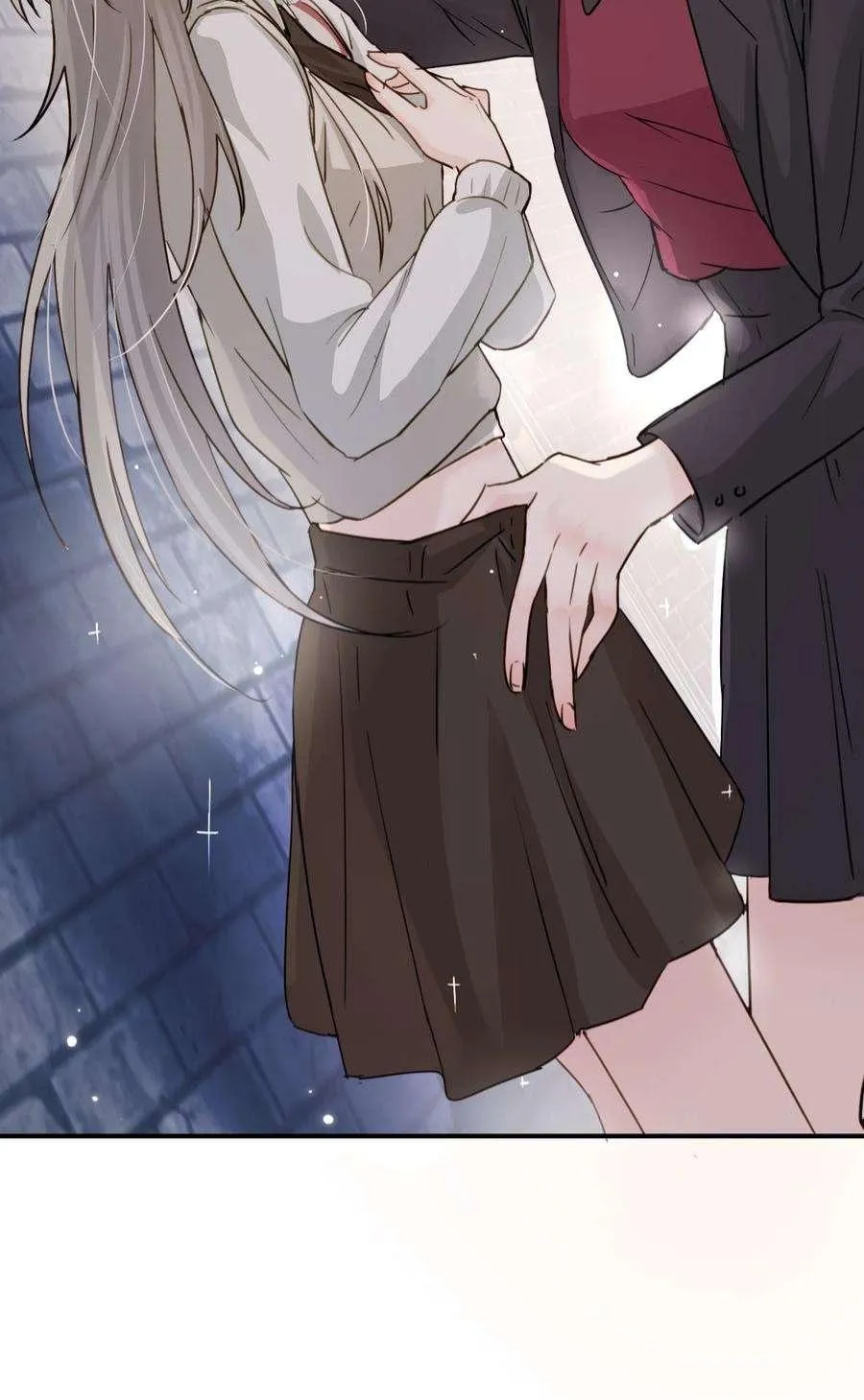 Bing Jiao Meimei Zhi Xiang Rang Wo Qifu Ta Chapter 16 page 40 - 