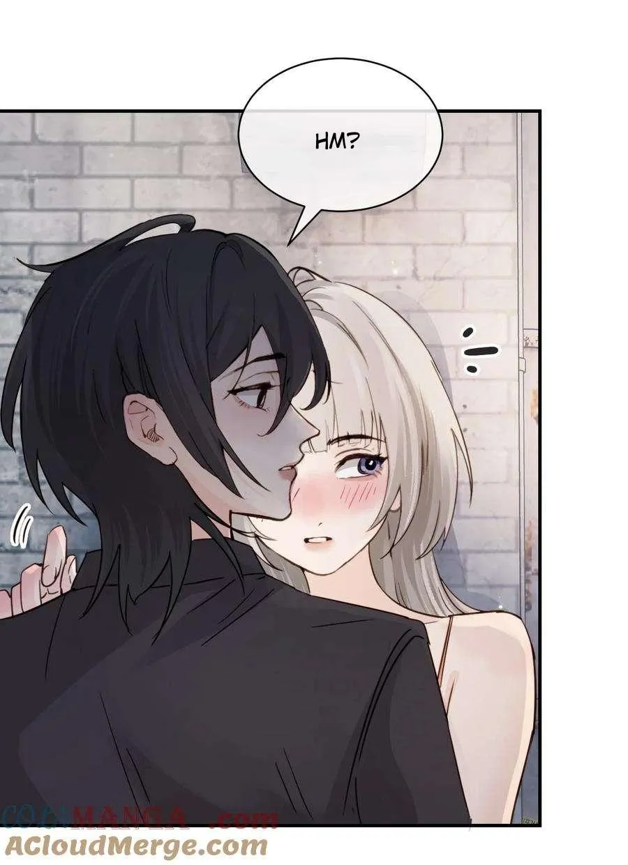 Bing Jiao Meimei Zhi Xiang Rang Wo Qifu Ta Chapter 17 page 19 - 