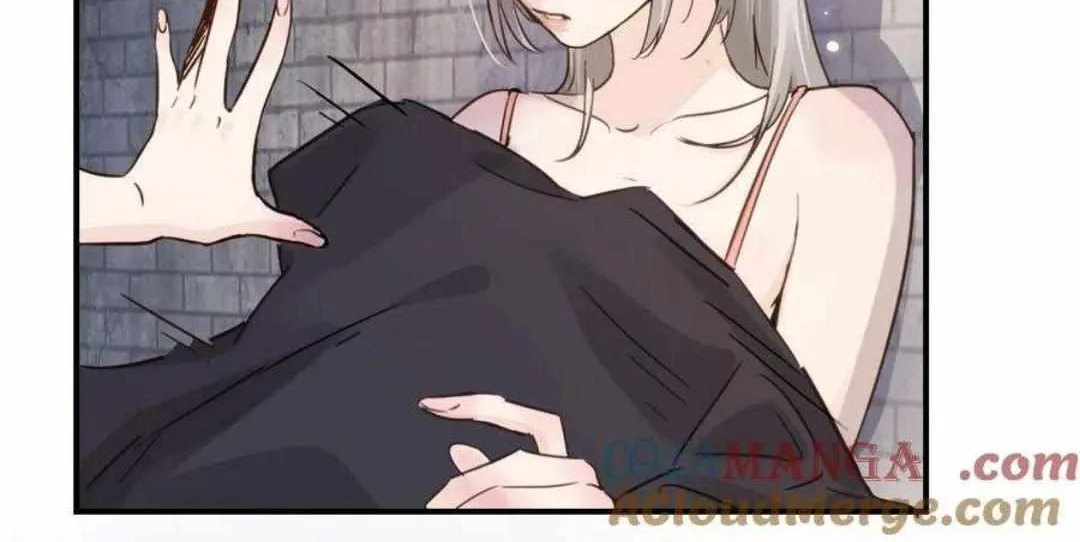 Bing Jiao Meimei Zhi Xiang Rang Wo Qifu Ta Chapter 17 page 23 - 