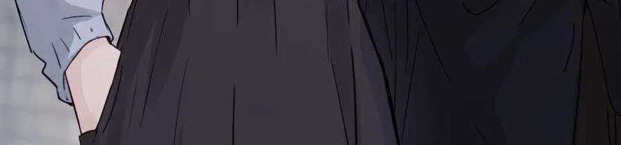 Bing Jiao Meimei Zhi Xiang Rang Wo Qifu Ta Chapter 17 page 25 - 