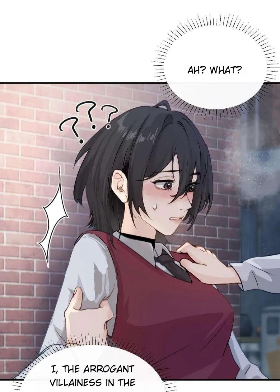 Bing Jiao Meimei Zhi Xiang Rang Wo Qifu Ta Chapter 17 page 32 - 