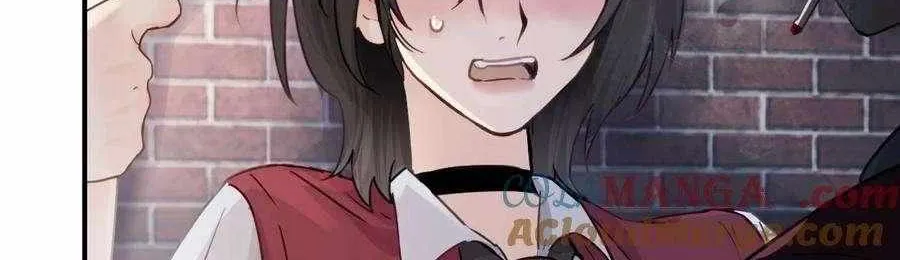 Bing Jiao Meimei Zhi Xiang Rang Wo Qifu Ta Chapter 17 page 34 - 