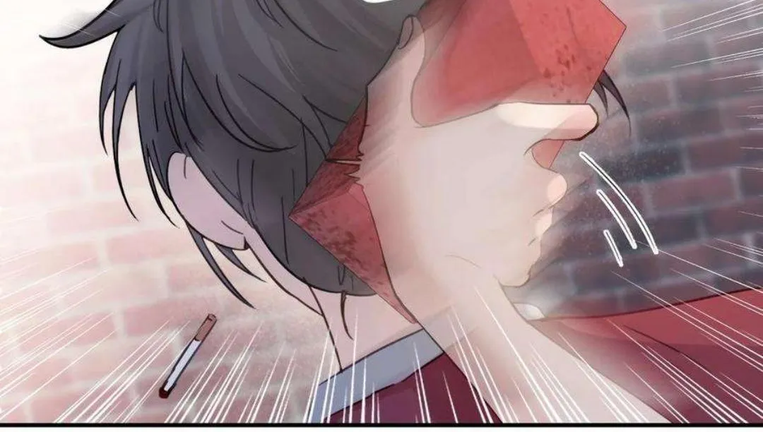 Bing Jiao Meimei Zhi Xiang Rang Wo Qifu Ta Chapter 17 page 36 - 