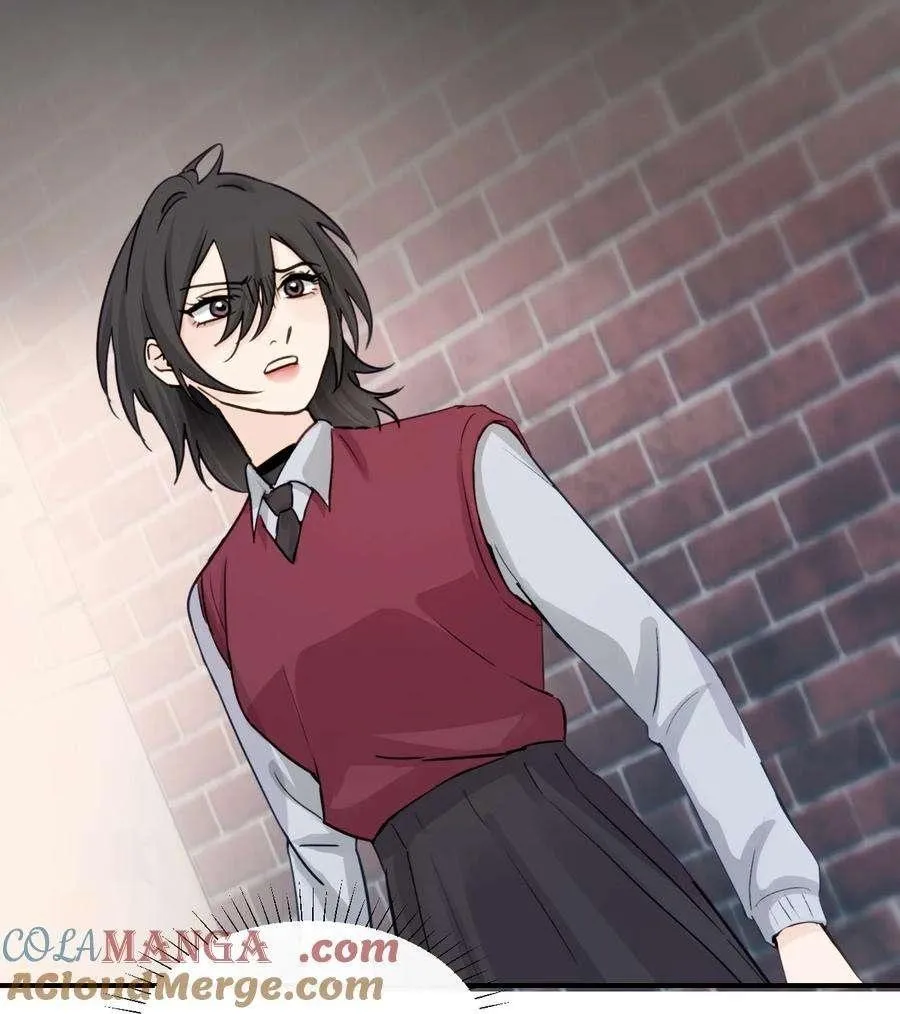 Bing Jiao Meimei Zhi Xiang Rang Wo Qifu Ta Chapter 17 page 52 - 
