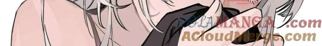 Bing Jiao Meimei Zhi Xiang Rang Wo Qifu Ta Chapter 17 page 58 - 