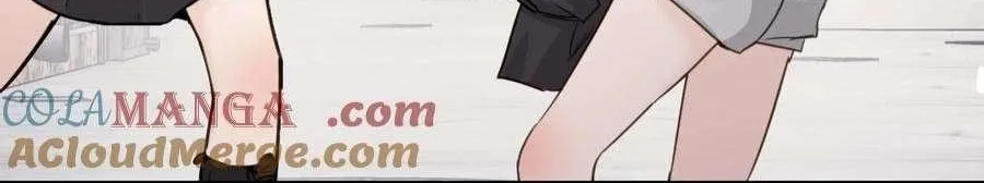 Bing Jiao Meimei Zhi Xiang Rang Wo Qifu Ta Chapter 18 page 18 - 