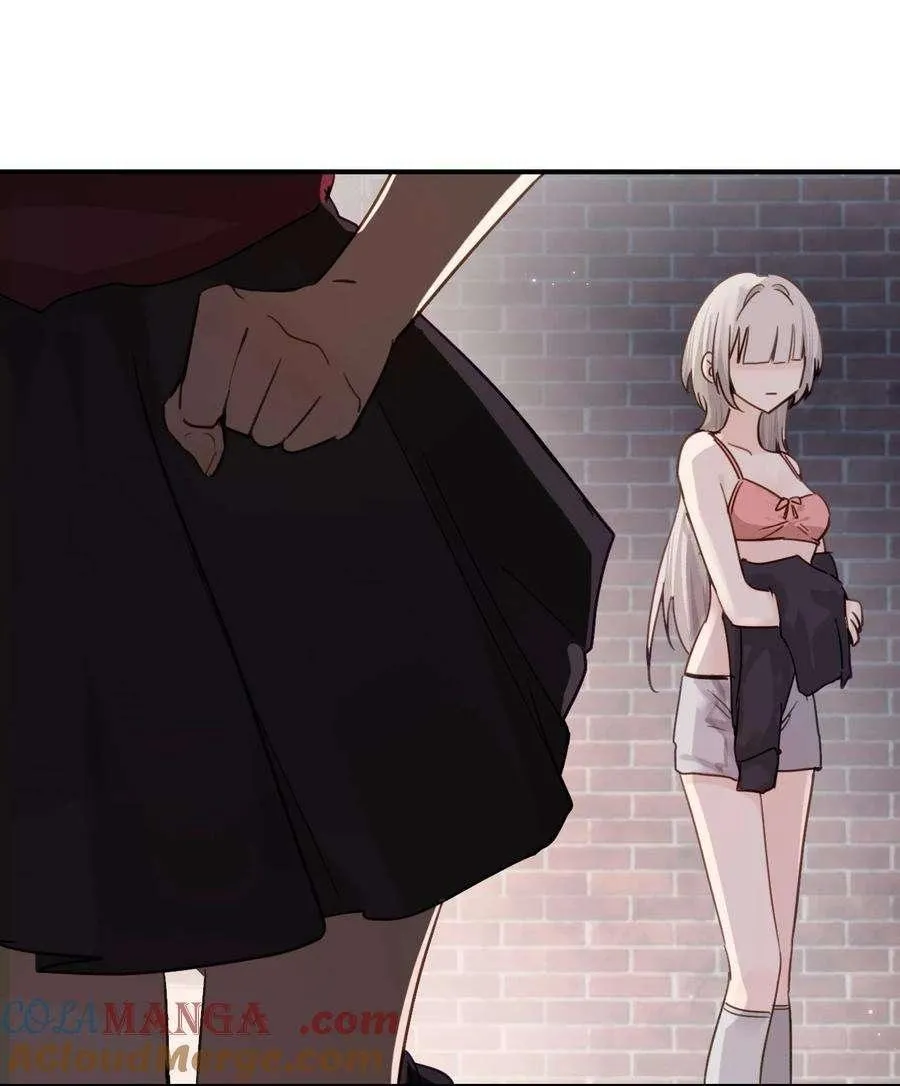 Bing Jiao Meimei Zhi Xiang Rang Wo Qifu Ta Chapter 18 page 44 - 