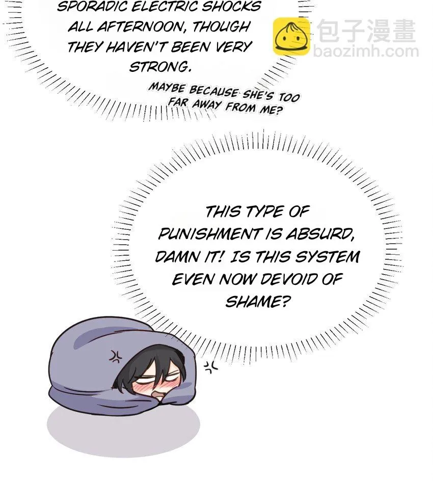 Bing Jiao Meimei Zhi Xiang Rang Wo Qifu Ta Chapter 19 page 11 - 