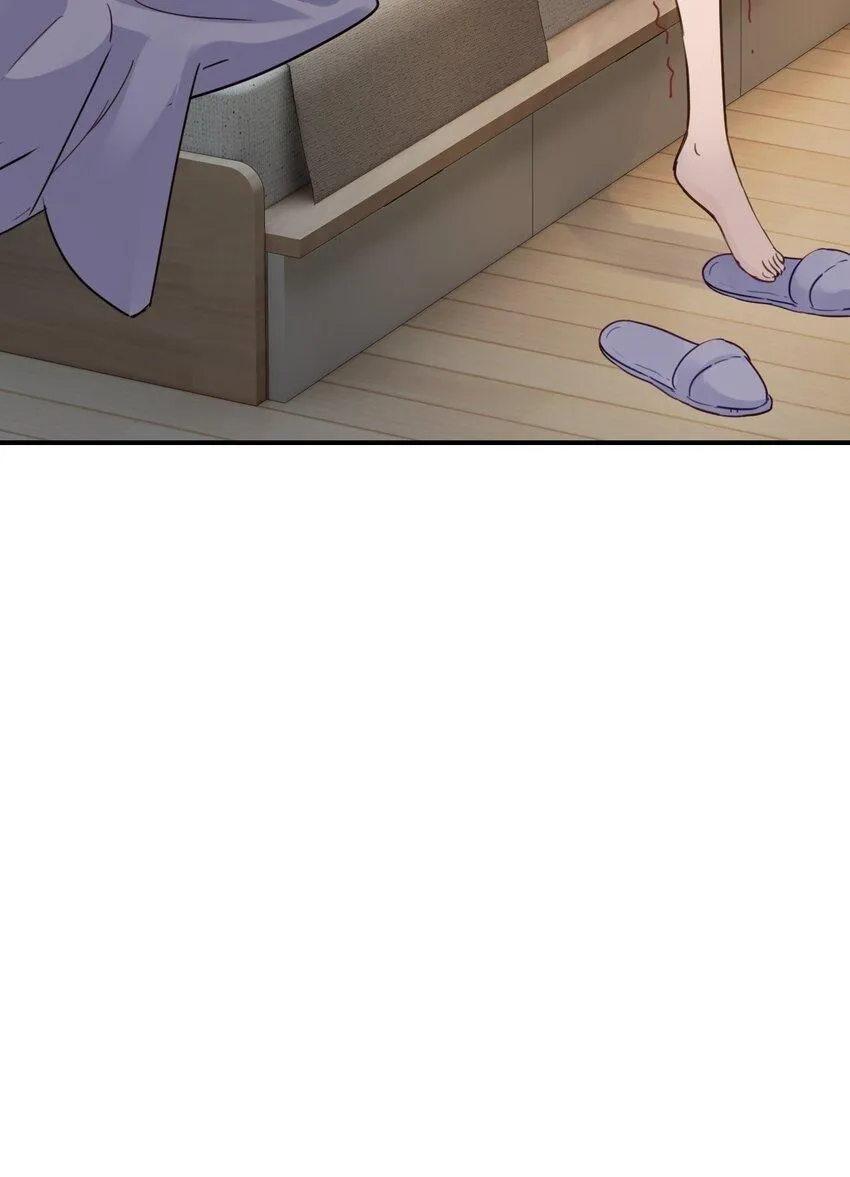 Bing Jiao Meimei Zhi Xiang Rang Wo Qifu Ta Chapter 19 page 13 - 